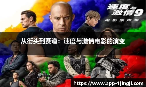 一竞技官方网站