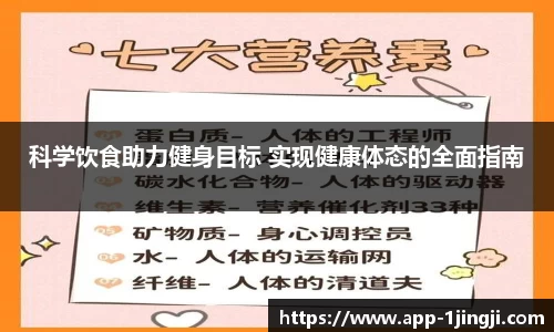 一竞技官网