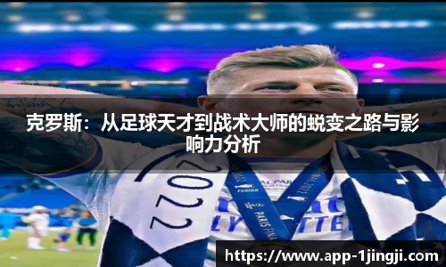一竞技官方网站