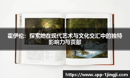 一竞技官方网站